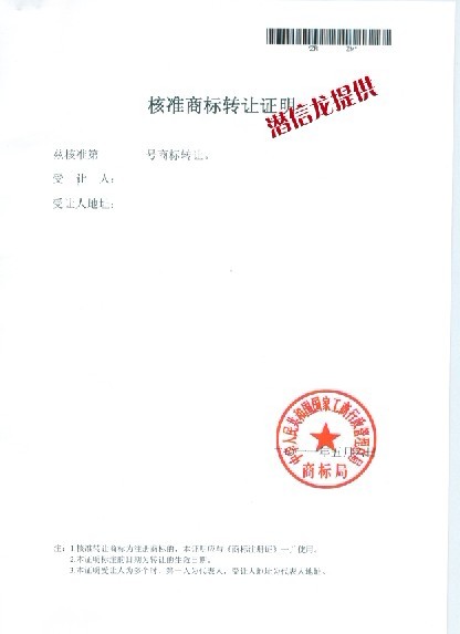 �Ї��̘�(bi��o)�D(zhu��n)׌�C��